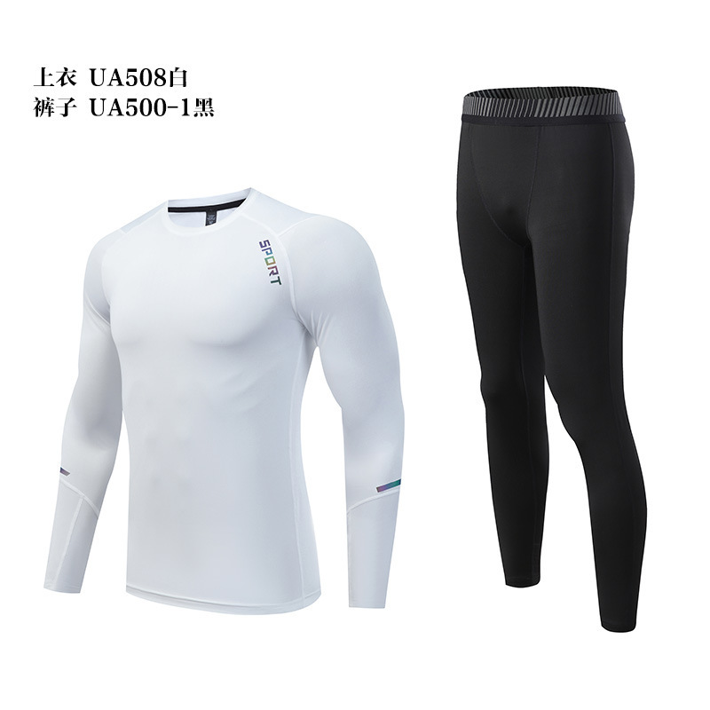 UA508 흰색 상의 + UA508 흰색 바지