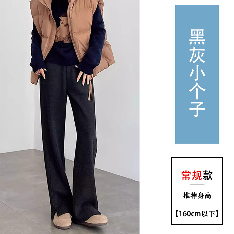 人字纹毛呢加绒阔腿裤子女秋冬季2025新款高腰显瘦窄版香蕉直筒裤|undefined