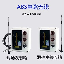 ����p·Һλ�@ʾ������ˮ��ˮ��ҺλӋͶ��ʽ�o����ˮλ������