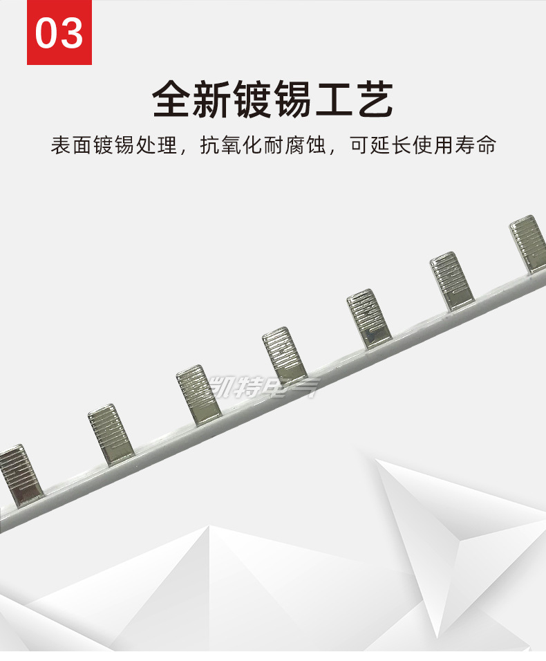 详请_07.jpg