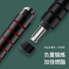 Weight-Bearing Steel Jump Rope Fitness Exercise Adult Student Middle School Entrance Exam Professional Jump Rope Sports Supplies Wholesale