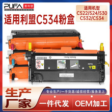 �m������C534�ۺ�5240���a��ӡ�CC5242ī�ۺ�Lexmark C5240KH����