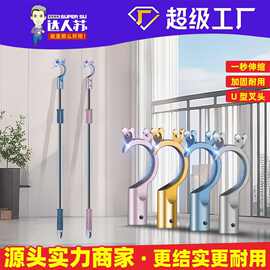 晾衣杆不锈钢伸缩单杆一根撑衣杆衣叉丫叉晒衣杆凉衣服挂衣凉衣捍