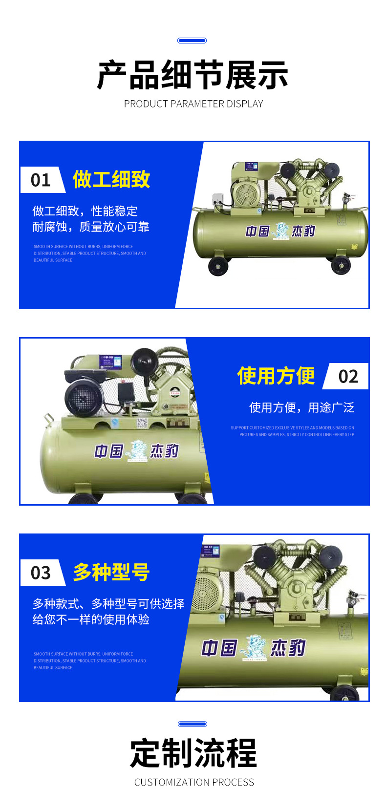 Jiebao Air Compressor High-Pressure Industrial-Grade Piston-Type Air Compressor Belt-Type Air Pump 220V380V