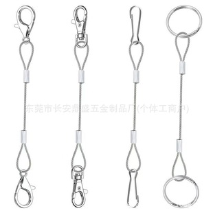 Supply stainless steel protective rope covered with glue safety rope stainless steel rope hanging rope lighting accessories wire rope