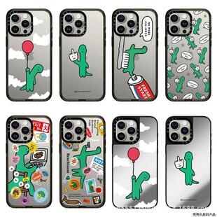 ��֚������C���m��iPhone�O��17promax�֙C��16/15plus/Air����