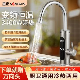 늟�ˮ���^����ʽ�a�؏N���������l���g���������ß�ˮ��