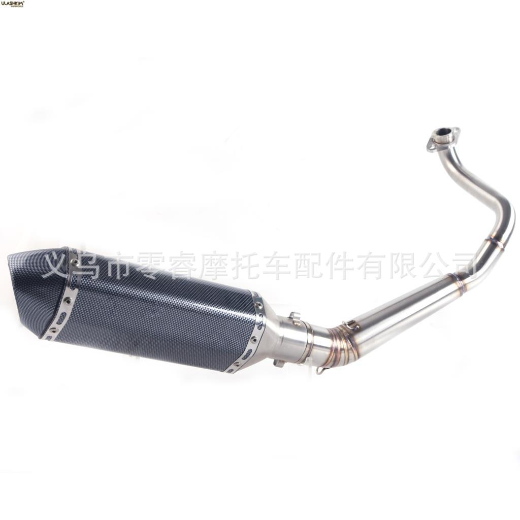Motorcycle Modified Exhaust Pipe Suitable for Honda Pcx125 Pcx150 Stainless Steel Exhaust Pipe