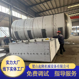 50������ˮ�� ���β��P䓱���ˮ�� ܇�d���P��\ݔ�޲��P䓃�ˮ��