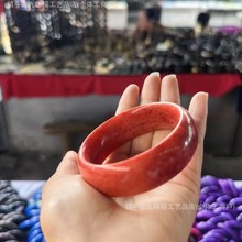 舒俱来手镯老矿红绿宝手镯纯天然原矿红宝石富贵女人饰品玉镯子