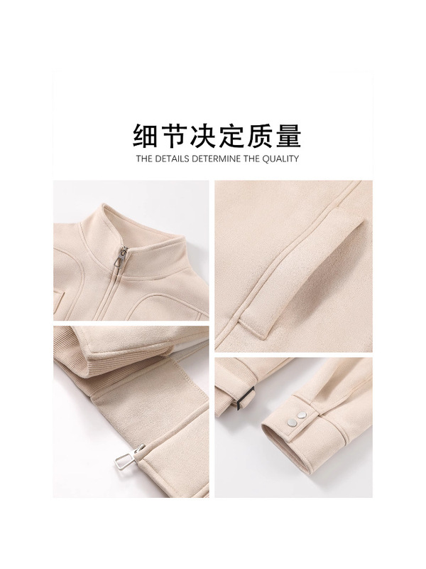 韩系早秋卡其色正肩短款外套女款秋季穿搭麂皮绒机车工装夹克修身|undefined