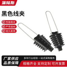 ��ɫ���A�^��Ш�������A�͏����A�Գ�ʽ���|����������Aͨ�ž�·