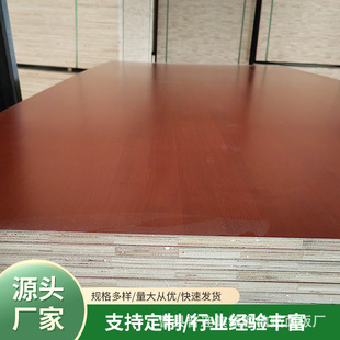 ����15��ƴ�Ӷ�����ľUV�ả��ɫ�Ҿ߰���b����ľ�����������
