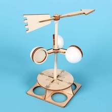 自制风向标测风仪风速仪 小制作DIY科技科学实验手工拼装学生教具