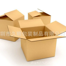 纸箱;飞机盒;纸盒