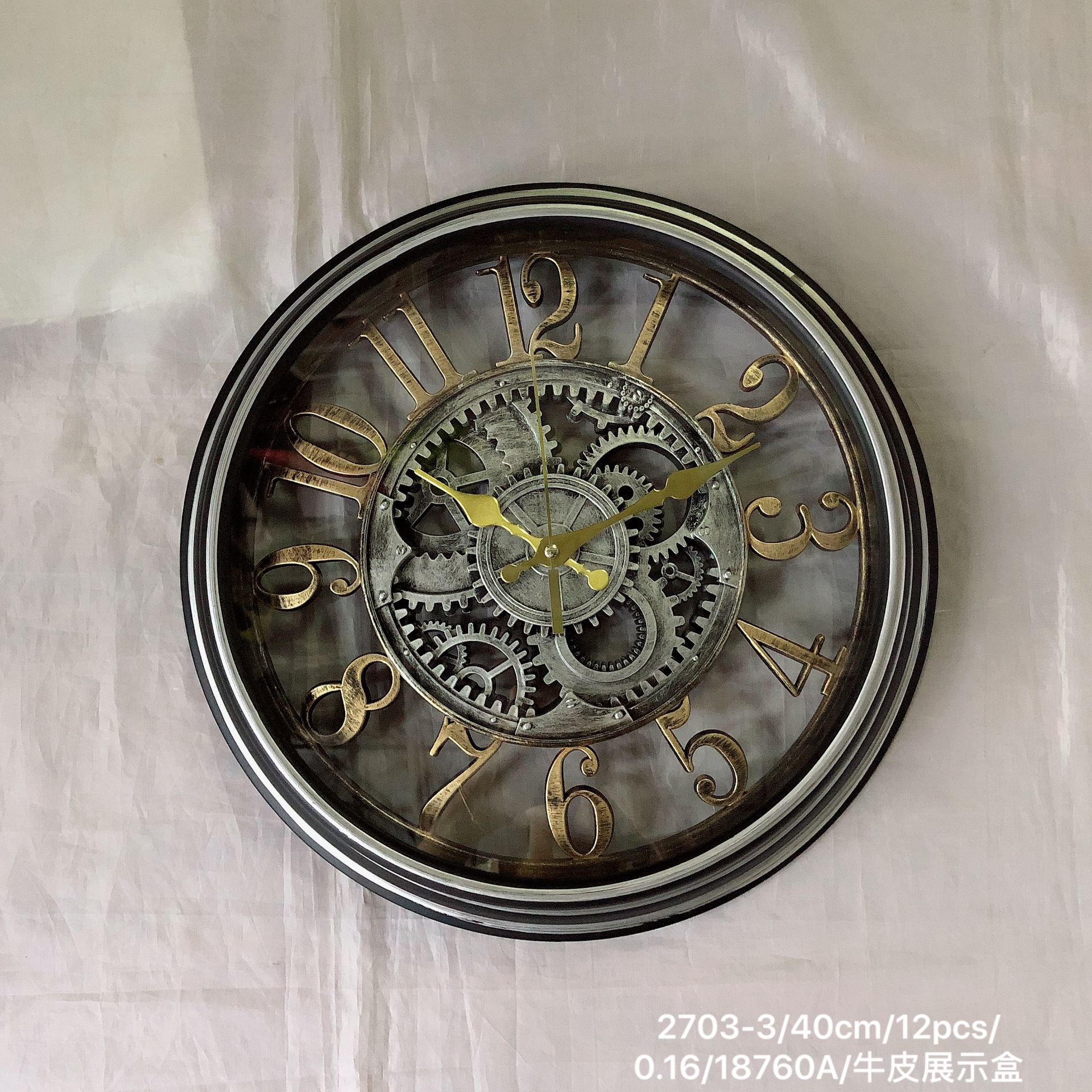 IMG_9324(20211015-153520)