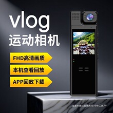 录音笔带摄像高清摄像机户外口袋运动相机骑行执法记录仪DV录像机