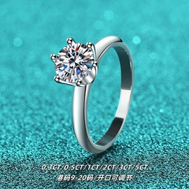 戒指;项链;耳钉