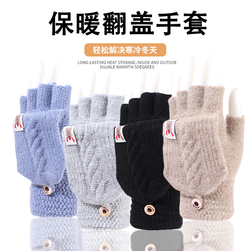 Keep warm fleece travel universal gloves for men and women for…