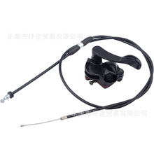 ATV四轮沙滩车配件 50CC-250CC发动机大拇指加油器油门线拉索总成
