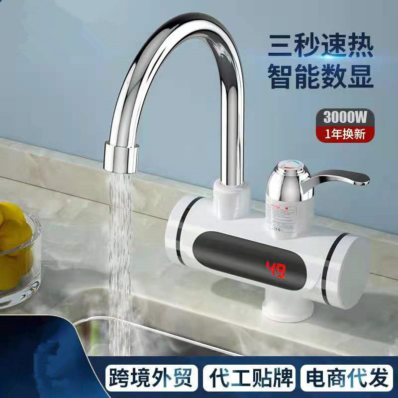 Cross-border foreign trade Electric faucet instant heating kitchen quick heating water heater stainless steel electric heating faucet factory Cross-border foreign trade Electric faucet instant heating kitchen quick heating water heater stainless steel electric heating faucet factory