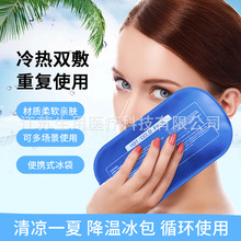 �羳��������z�\�ӱ���Ť���������P��������๦�ܱ����؏���