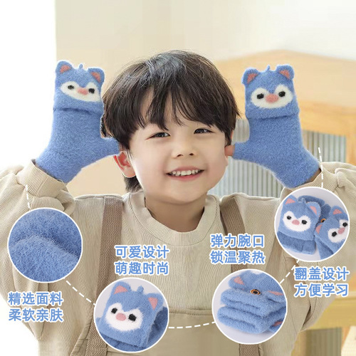  New Student Gloves Winter Warm Thicken Unisex Kids Knit Cute Flip Cover Two-in-One Half Finger Gloves
