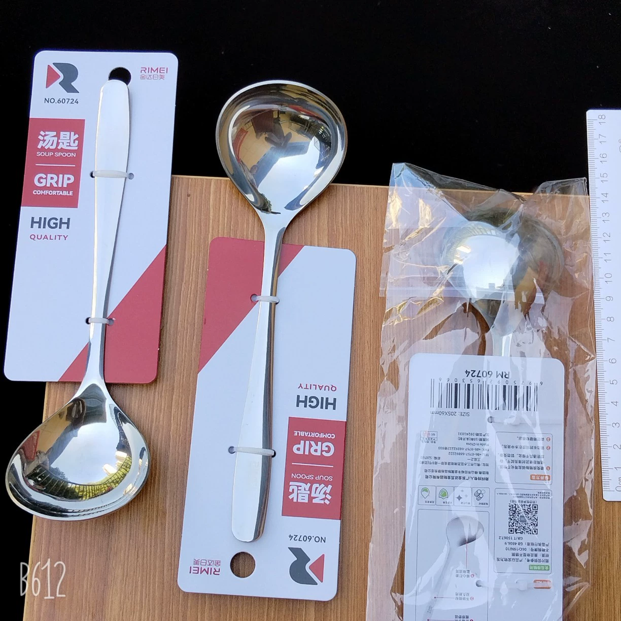 Cartoon Stainless Steel Kids Cutlery Set, Spoon & Chopsticks, Portable Case, School Gift