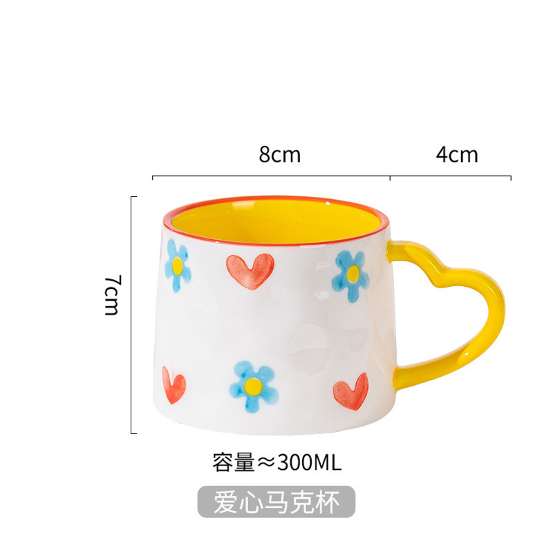 可爱少女心ins风陶瓷杯马克杯爱心创意手绘杯子咖啡杯伴手礼礼品|undefined