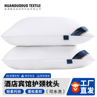 �S��ֱ�Nϣ���DHilton���^��о�Ƶ��e�^�o�i׵����˕��N�YƷ���^