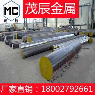 35NiCrMo6䓲���P210䓰��P250�A䓰�P290��܈�� ����� �A����