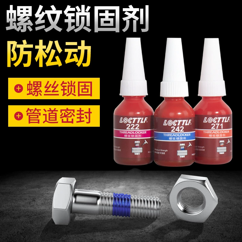 242 анаэробный клей 277 резьбовой запорный агент 271 металлический винт замок твердый антиослабеющее движение клей 243 винтовой клей