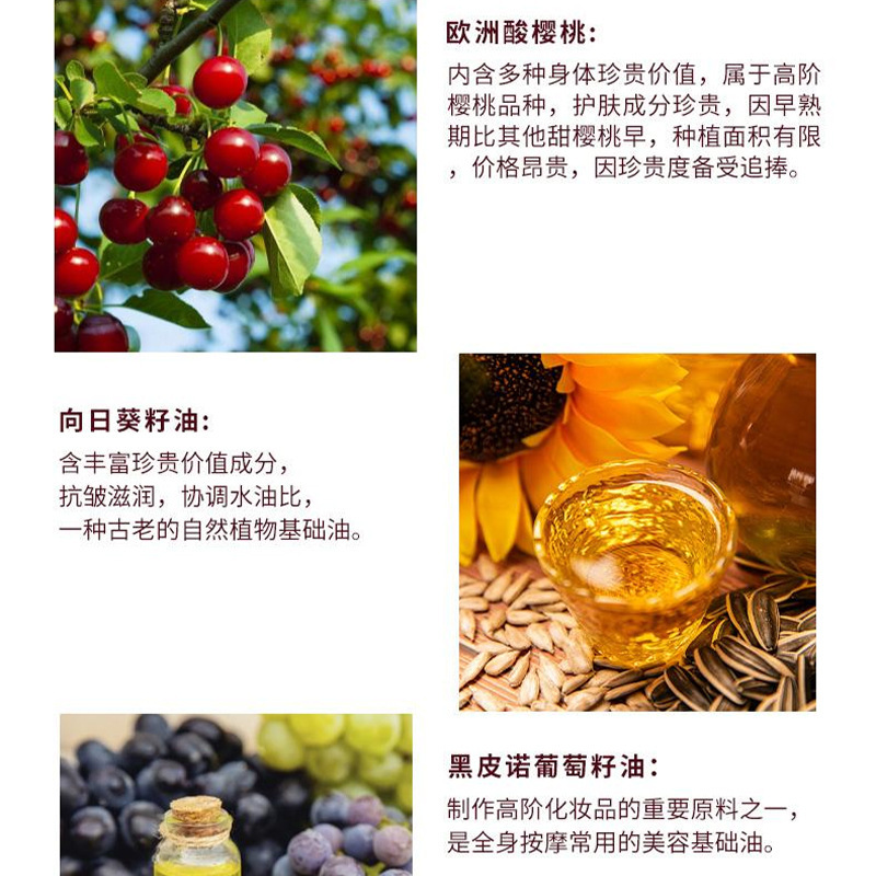 Filipinos cherry berry limpio anti-arrugas exfoliante suave limpieza suave mejora la piel oscura fabricantes image 5