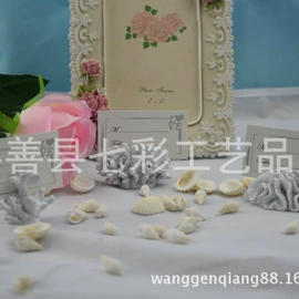 金属工艺品;树脂工艺品;席位卡