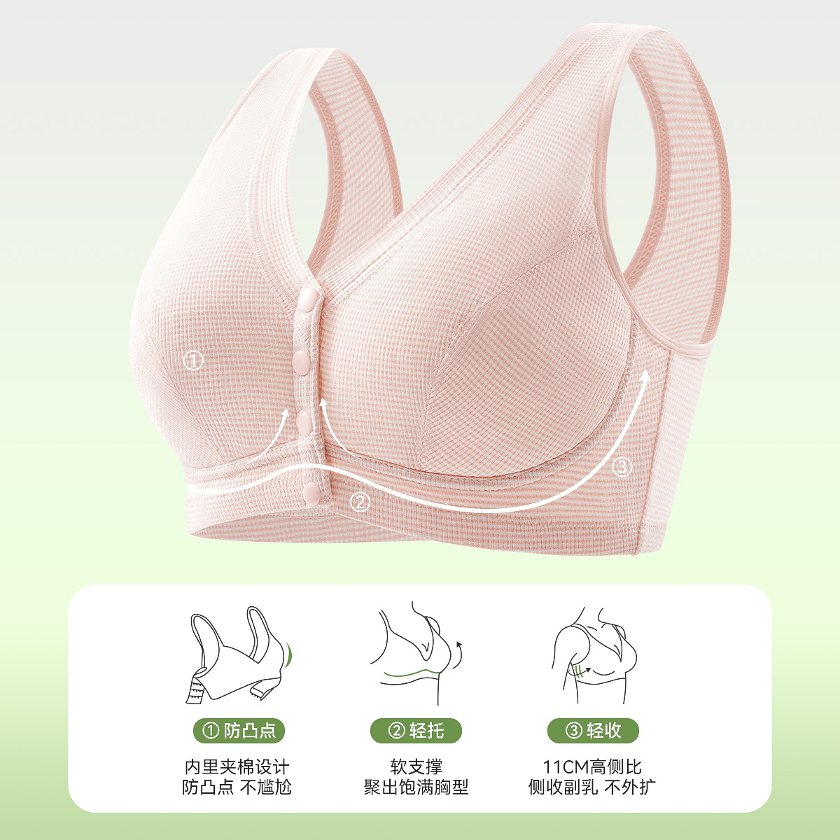 Ropa interior de madre sujetador con hebilla delantera para mujer Sujetador antibacteriano de seda de morera para mujeres de mediana edad y ancianas sin anillo de acero chaleco ropa interior verano