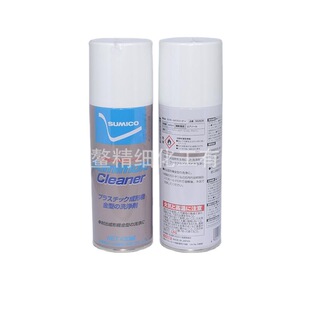 �ձ�ס�VSUMICO 562636 Sumimold Cleaner����ģ��ϴ��/��ϴ��