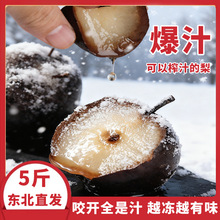 ���S��ֱ�l������5��|�������Ӽ��O�����ͶY����֭����ˮ��ˬ��