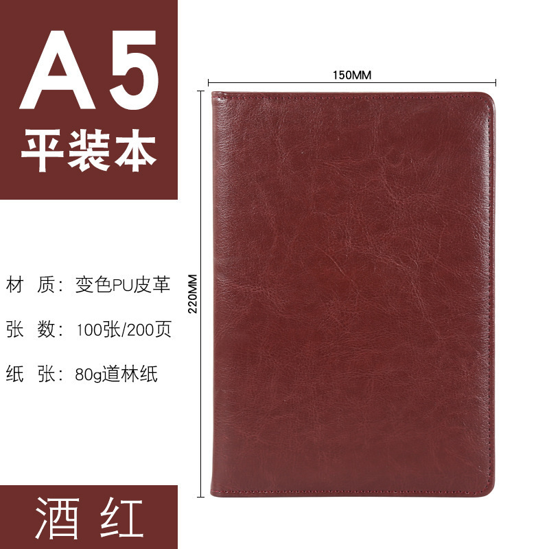 文房具用品創意日記本多規格手帳は皮ビジネスノートをまねてロゴ卸売りをカスタマイズできます。|undefined