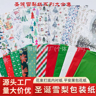 �}�Qѩ�漈���b���}�Q��D���}�Q���Y������ӡˢ��ؐ���羳���u