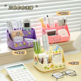 ?��ͨ����ռ{�пɐ�����PͲ���������ЌW�������ľ߶๦���ռ{