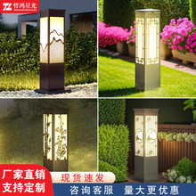 ͥԺ�� ����̫��ܲ�ƺ������ʽ��ˮ�ݵ�·���򻨈@������ؾ��^