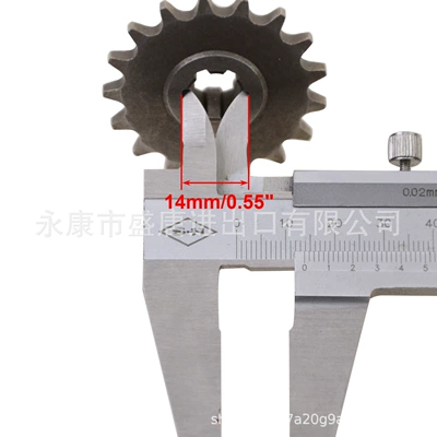 Sürətlər qutusu Reduction Gear Fit 2