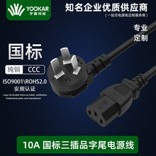 ·ƷβԴ^X늴ŠtˮСACԴ