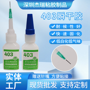 �S�ҹ���403˲���zˮ�͚�ζ�Ͱ׻��m�ý����������z����z��ճ