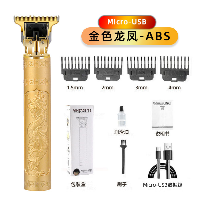 Corte de pelo eléctrico especial transfronterizo profesional de escultura empuje eléctrico corte de aceite empuje casero empuje corte de cabeza calva artefacto empuje eléctrico