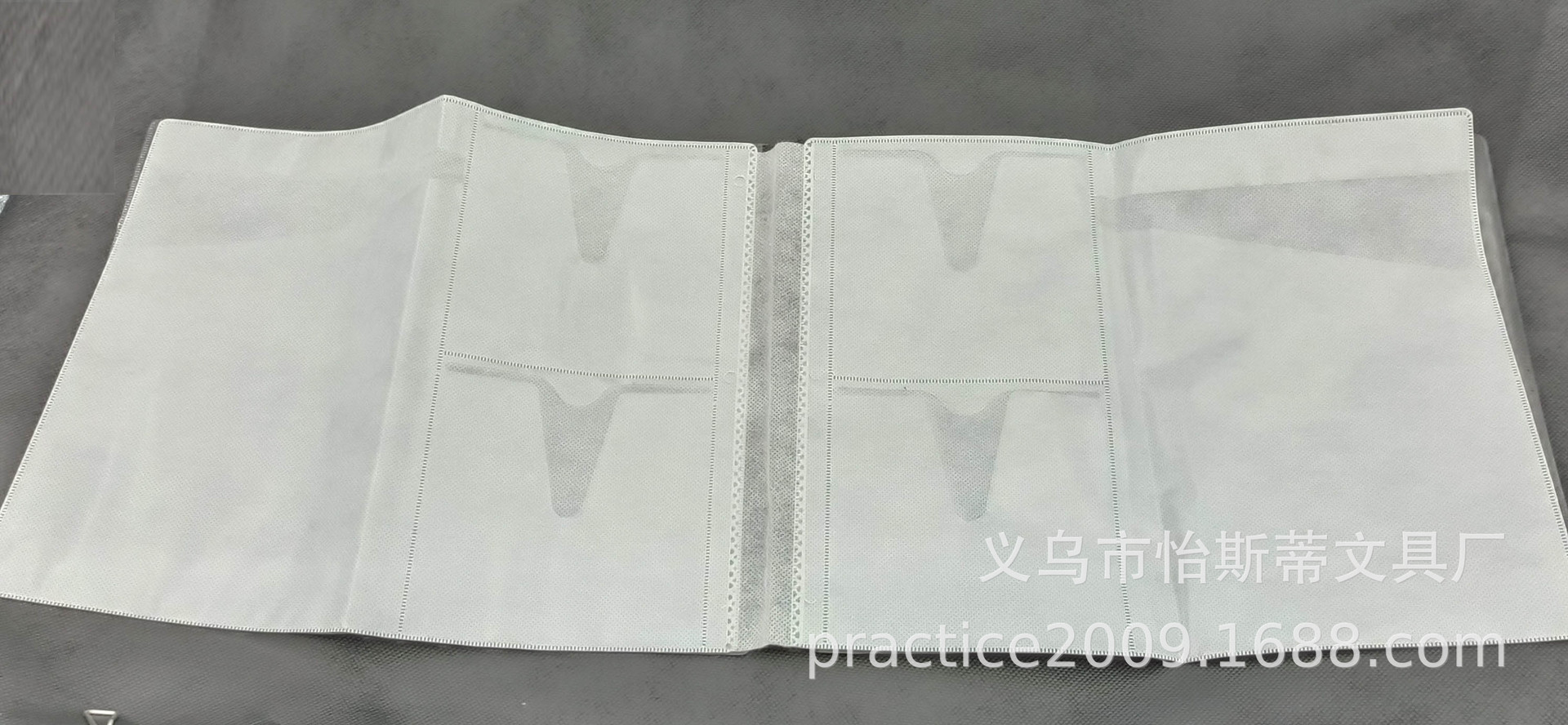 微信图片_20211119163300