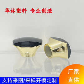 工厂定制 香水盖玻璃瓶盖 木头盖包皮加重盖 塑料盖外贸现货瓶盖