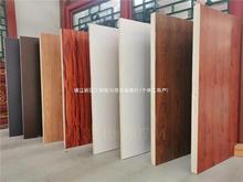 新品阳光房保温板隔热板聚氨酯夹心复合铝板铝蜂窝护墙板厂家直销