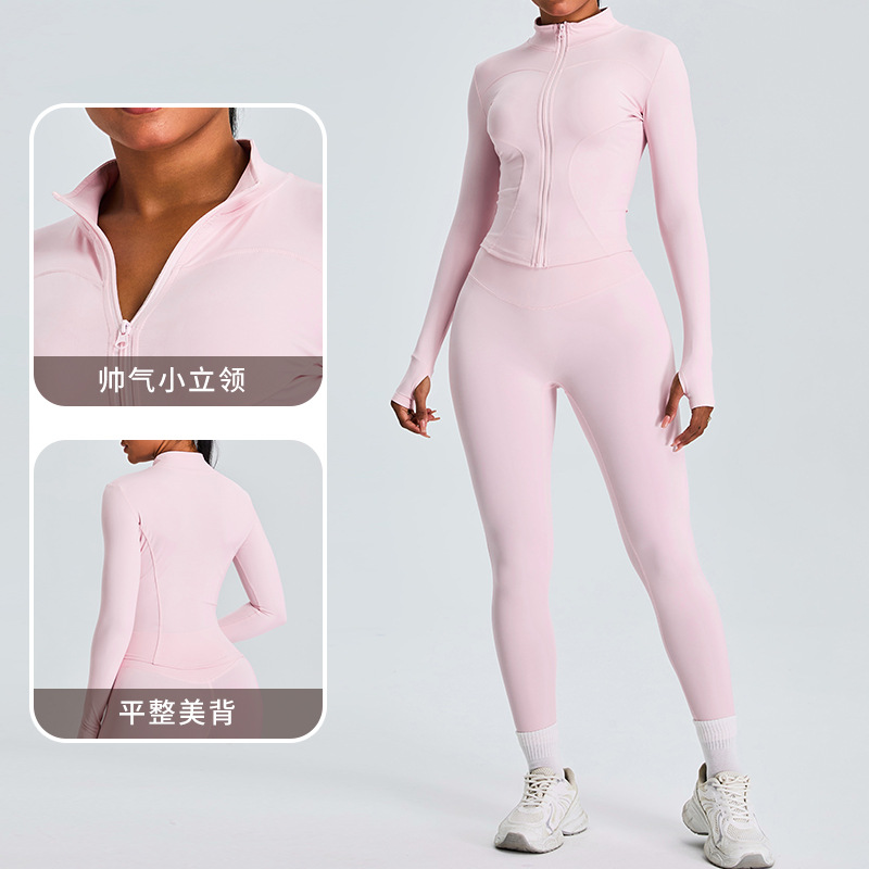 Otoño y invierno zip yoga chaqueta de manga larga mujer entrenamiento de carrera delgada abrigo deportivo de cuello vertical ropa de ejercicio al aire libre