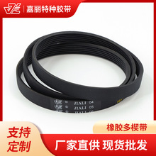 ����һ�γ��͹�Ͳϴ�»��õ���PJ�Ͷ�Ш�� 6EPJ1169�𽺶�Ш��
